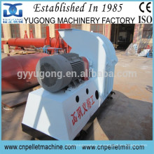 Henan Yugong Sawdust / Arroz Husk / Biomassa Straw Hammer Mill